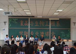 加强专业指导,推进学风建设 图1.jpg 加强专业指导,推进学风建设 图1.jpg