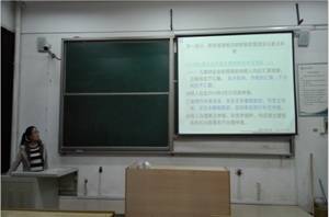 1.举办大成方略研讨会 图2.jpg 1.举办大成方略研讨会 图2.jpg
